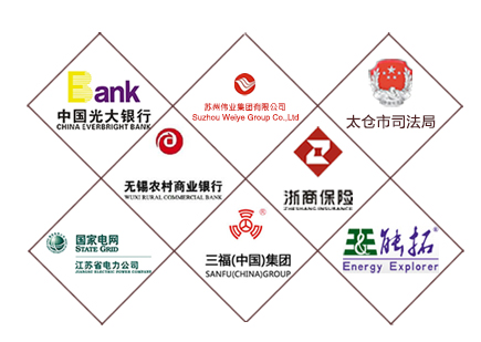 十四年專(zhuān)注視頻電話(huà)會(huì)議，海清通信助您溝通協(xié)作零距離