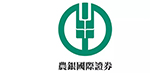 農(nóng)銀國際控股