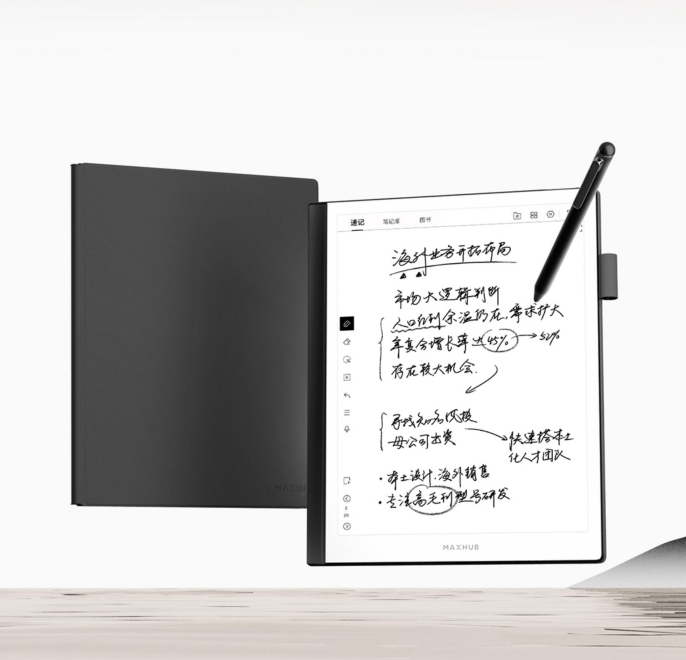 智能辦公本M6Pro 智能辦公本M6Pro